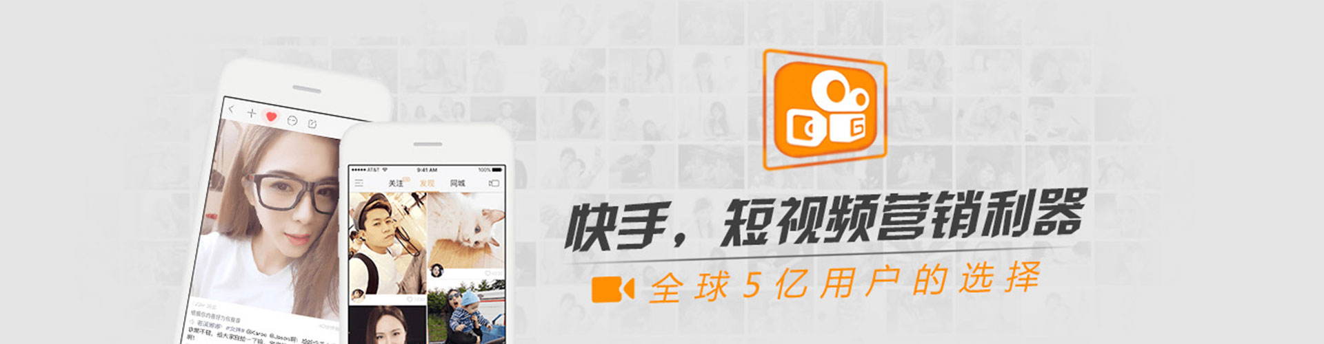 安陆微信信息流